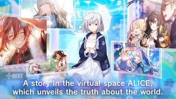 ALICE Fiction - Puzzle RPG penulis hantaran