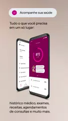 Alice アプリダウンロード