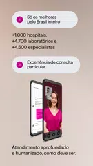 Alice アプリダウンロード