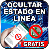 (ESTADO OCULTO) en Linea _ Invisible no Visto Guía biểu tượng