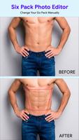 Six Pack Photo Editor تصوير الشاشة 1