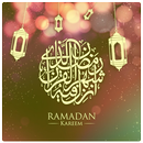 اناشيد رمضان المبارك APK
