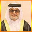 مواليد نزار القطري