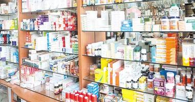 دليل الادوية الكامل و الشامل و موسوعة الادوية ảnh chụp màn hình 1