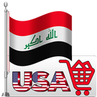 The American market in Iraq  💠 biểu tượng