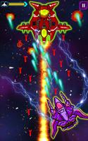 Alien Galaxy Attack: Space Sho poster