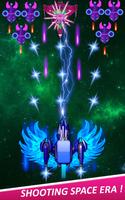 Alien Galaxy Attack: Space Sho screenshot 2