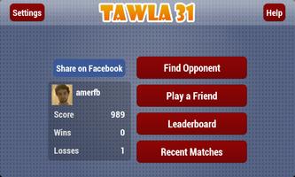 Tawla 31 screenshot 1