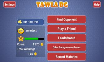 Tawla Backgammon screenshot 1