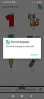 Alien Learn ABC 截图 1