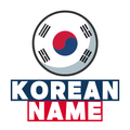 Korean Name Generator