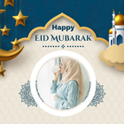 Eid Mubarak Photo Frame icône