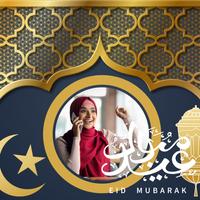 Eid Mubarak Photo Frame screenshot 1