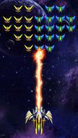 Galaxy Invader: Alien Shooting تصوير الشاشة 1