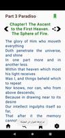 The Divine Comedy screenshot 1