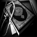 Al Quran APK