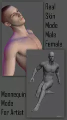 Pose Tool 3D アプリダウンロード