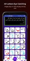 Madani Qaidah Pro ảnh chụp màn hình 2