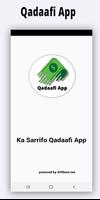 Qadaafi Sarifle App capture d'écran 1