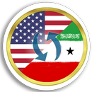 Abdirahman Money Exchange APK