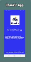 Shaakir  money Exchange App ảnh chụp màn hình 1