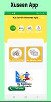 Xuseen Sarrifle App स्क्रीनशॉट 1