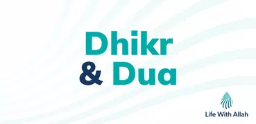 Dhikr & Dua