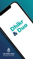 Dhikr & Dua Affiche