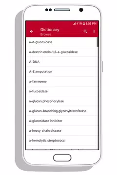 Screenshot 1 for Medical Dictionary