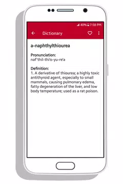 Screenshot 11 for Medical Dictionary
