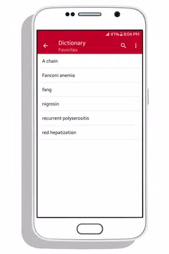 Screenshot 12 for Medical Dictionary