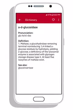 Screenshot 2 for Medical Dictionary