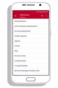 Screenshot 6 for Medical Dictionary