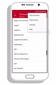 Screenshot 7 for Medical Dictionary