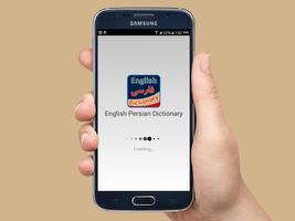 English Persian Dictionary Cartaz