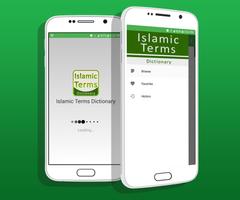 Islamic Terms Dictionary imagem de tela 3