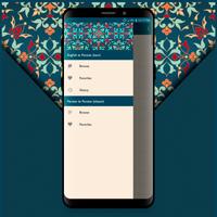 فارسی لغت - Persian Dictionary imagem de tela 1