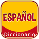 Diccionario Español APK