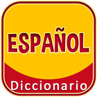 Icona Diccionario Español