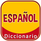 Diccionario Español иконка