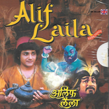Alif Laila (अलिफ लैला)