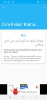 Kumpulan Doa Islam offline screenshot 1