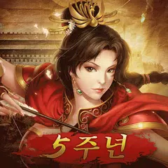 Descargar XAPK de 신삼국지 모바일-코에이 테크모 인증