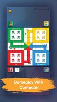 Ludo تصوير الشاشة 3