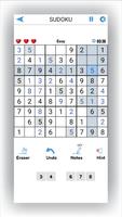Sudoku تصوير الشاشة 2