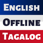 Tagalog Dictionary English アイコン