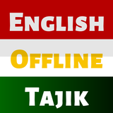 Tajik Dictionary English 아이콘