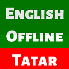 Tatar Dictionary 圖標