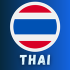 Thai Course For Beginners icon