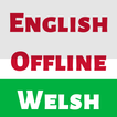 Welsh Dictionary English アイコン